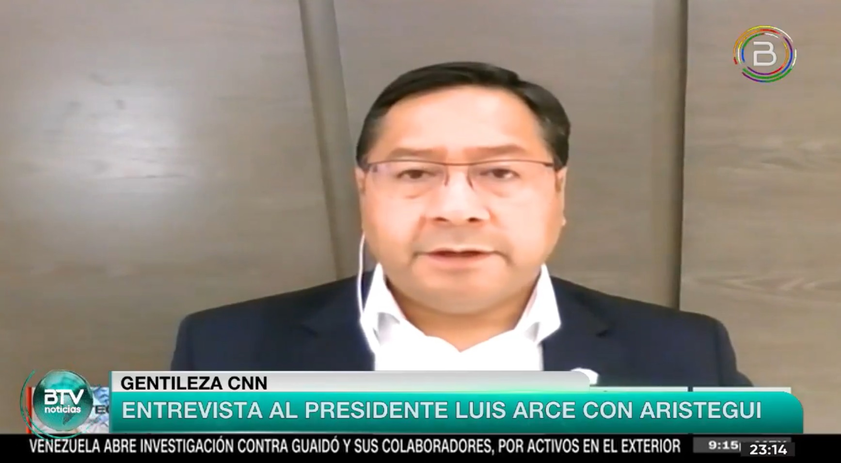 Presidente Arce resalta la importancia de coordinar con todos los niveles de gobierno para afrontar la pandemia
