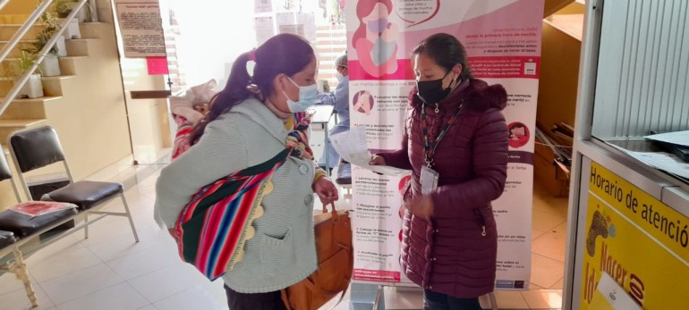 Potosí: TSE y Serecí activan campaña de inscripción y certificación gratuita en el Hospital San Roque