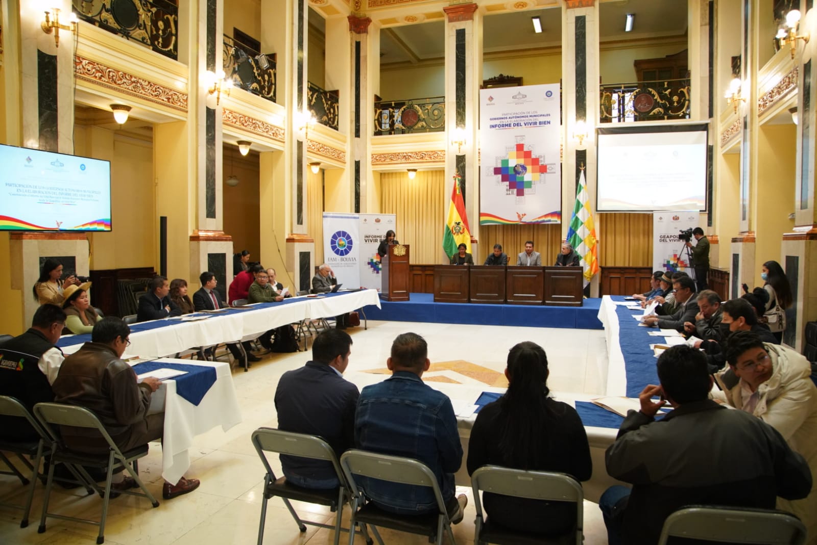 Vicepresidente David Choquehuanca participa en el evento 