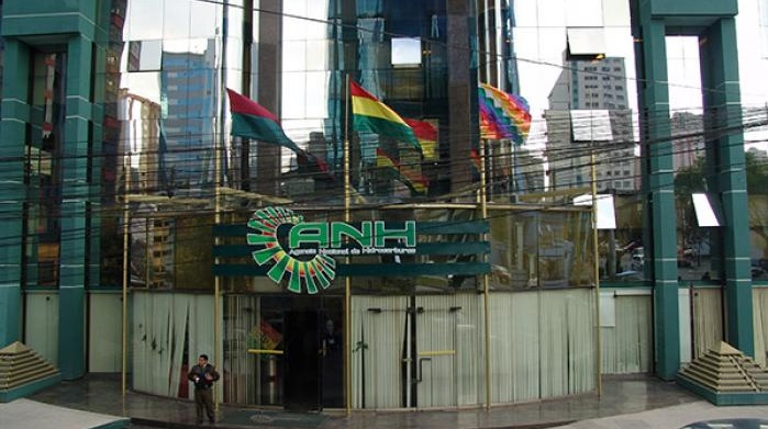 Frontis del edificio de la ANH.