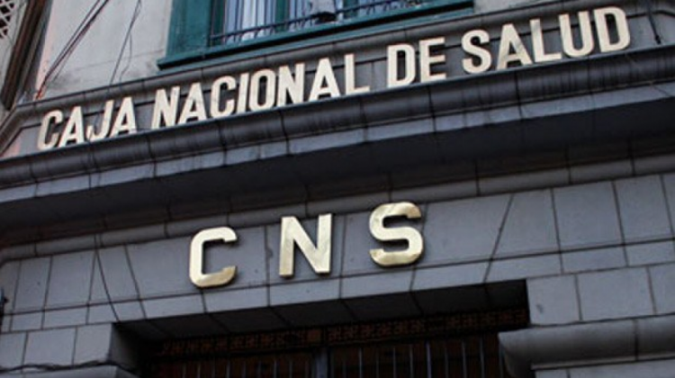 Frontis de la Caja Nacional de Salud. Foto: RRSS