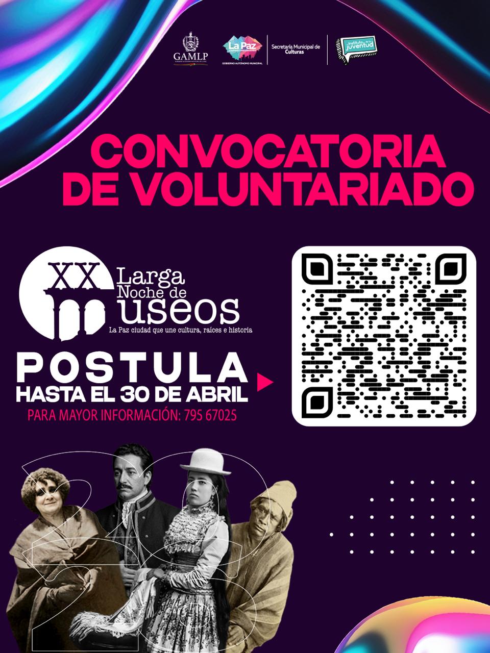 Convocatoria guías voluntarios Noche de Museos 2026 La Paz. Foto: GAMLP.