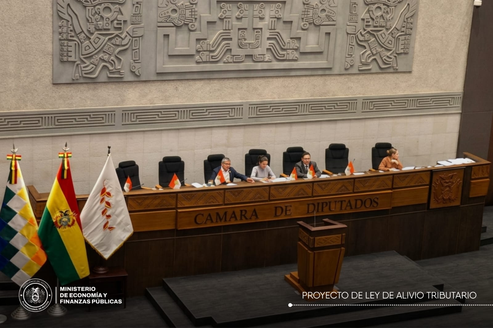 Foto: Ministerio de Economía.