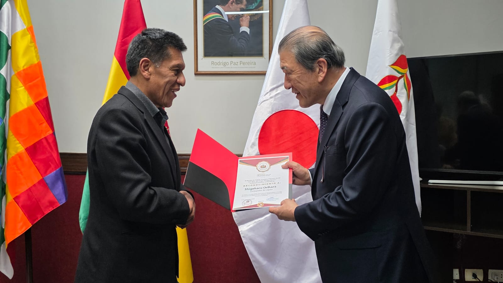 Reunión entre el Ministerio de Trabajo y el Embajador de Japón. Foto: MTEPS.