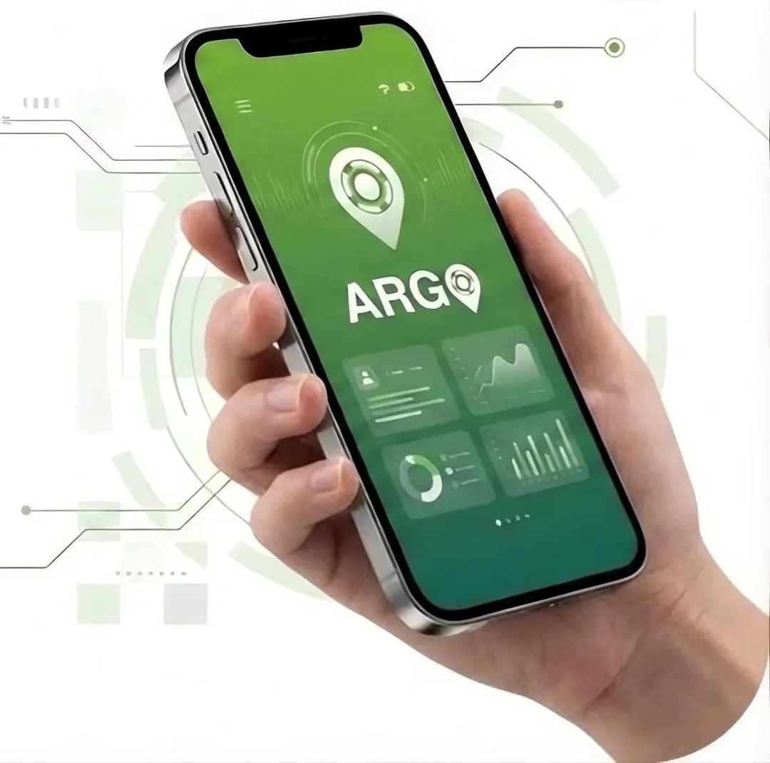 Imagen referencial del sistema Roma-Argo de la Fiscalía General del Estado.