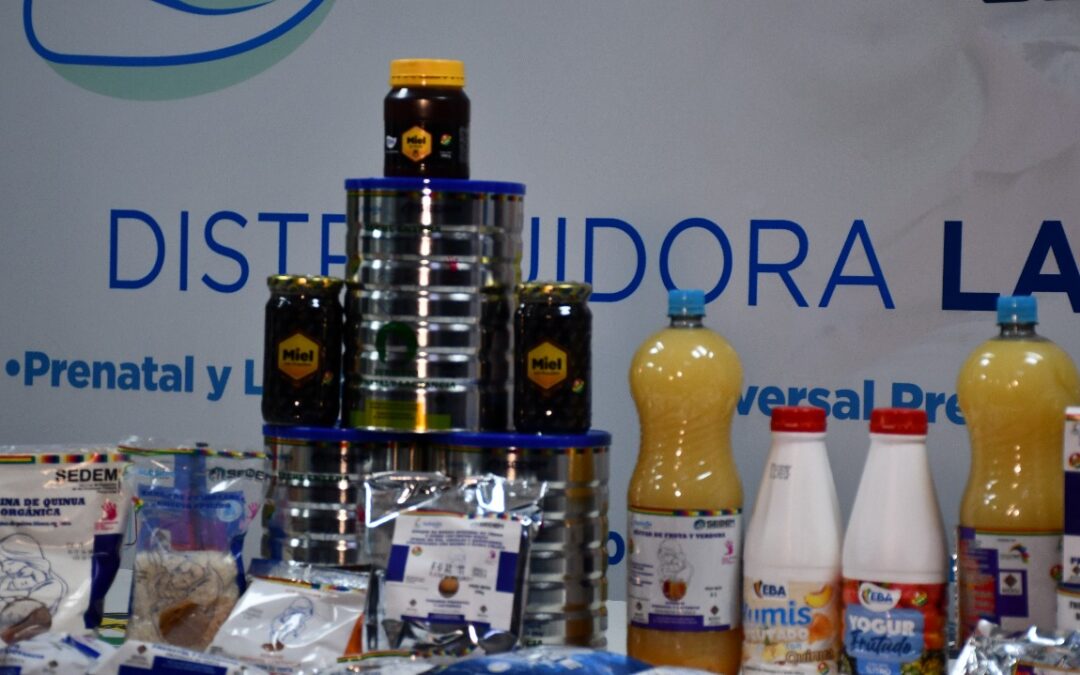 Foto archivo.