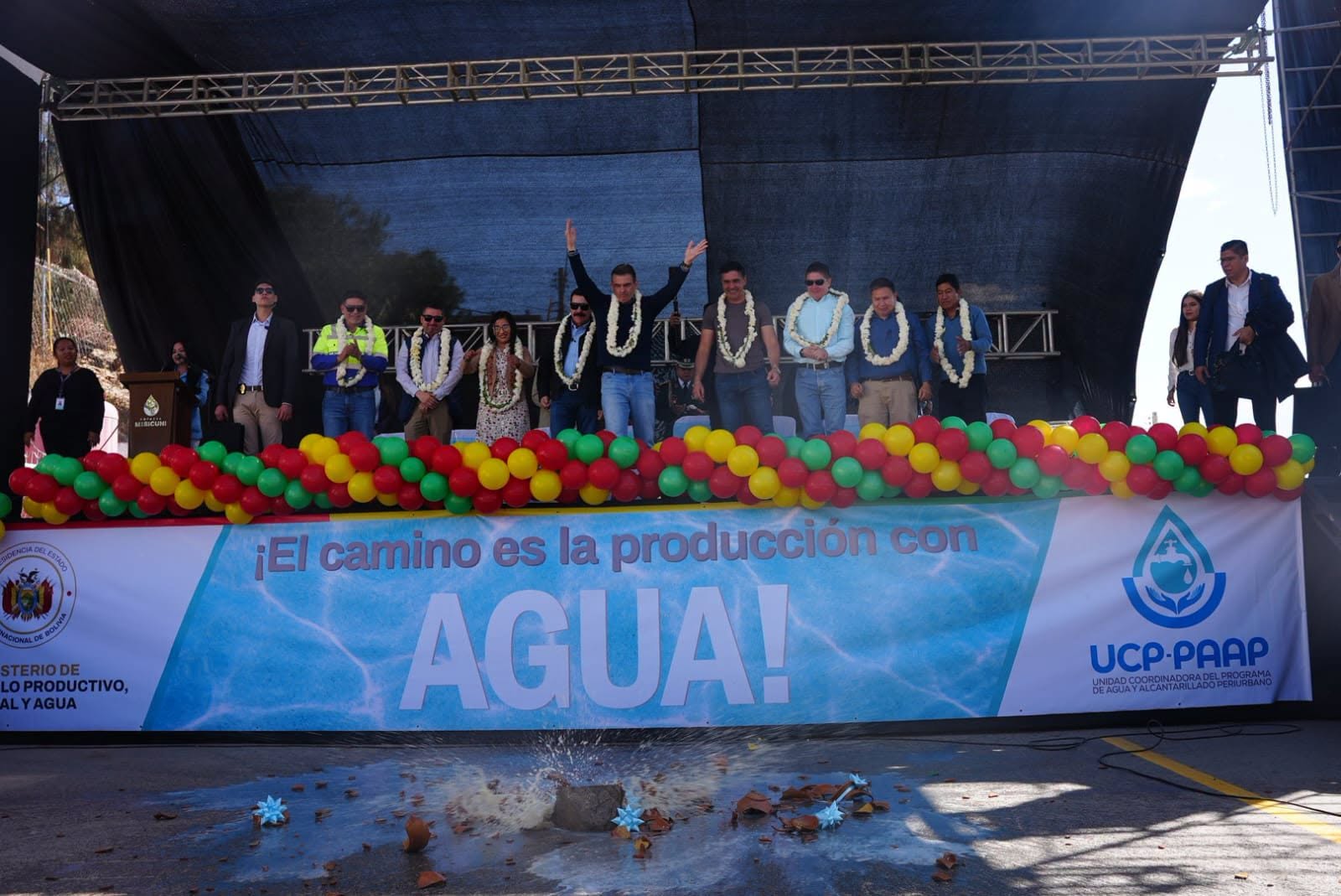 Acto de entrega del proyecto “Interconexión Jica" en Cochabamba. Foto: Ministerio de Desarrollo Productivo, Rural y Agua.
