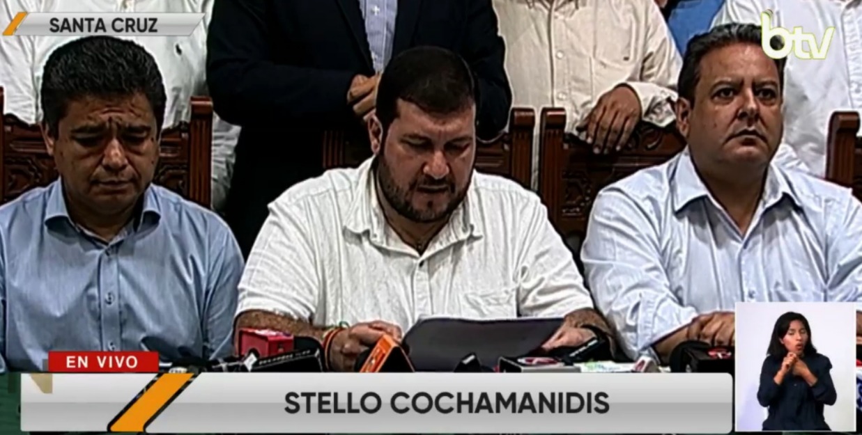 Autoridades del Gobierno, YPFB y Comité Pro Santa Cruz en conferencia de prensa. Imagen: Captura Bolivia Tv.