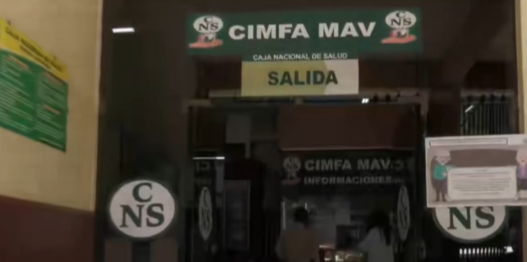 Uno de los accesos a la CNS en Cochabamba. Foto: captura video