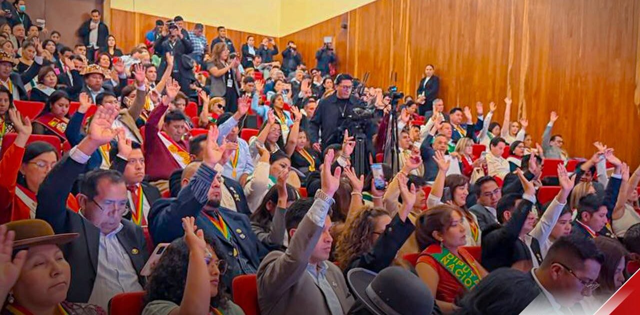 Los legisladores instalaron la sesión ordinaria en la ciudad de Santa Cruz. Foto: Cámara de Diputados.