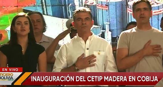 El presidente Rodrigo Paz durante la inauguración del Centro Tecnológico de Innovación Productiva de Madera en Cobija. (Foto; captura)